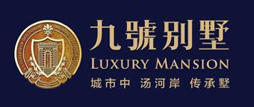 秦皇岛装修公司仁晟装饰合作企业