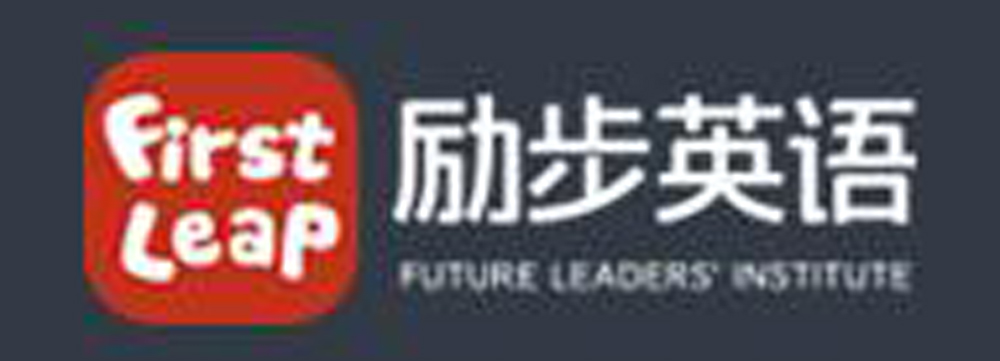 秦皇岛装修公司仁晟装饰合作企业