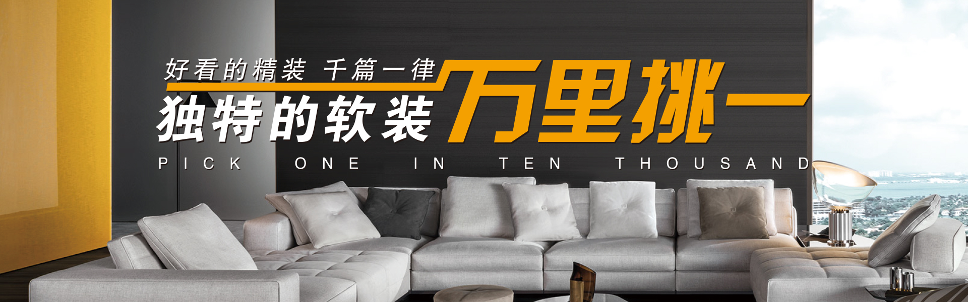 4步了解装修预算
