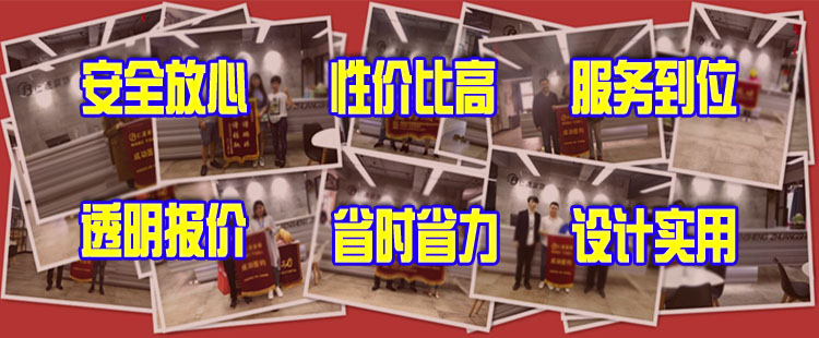 盛夏狂欢  质优生活  肆意免单